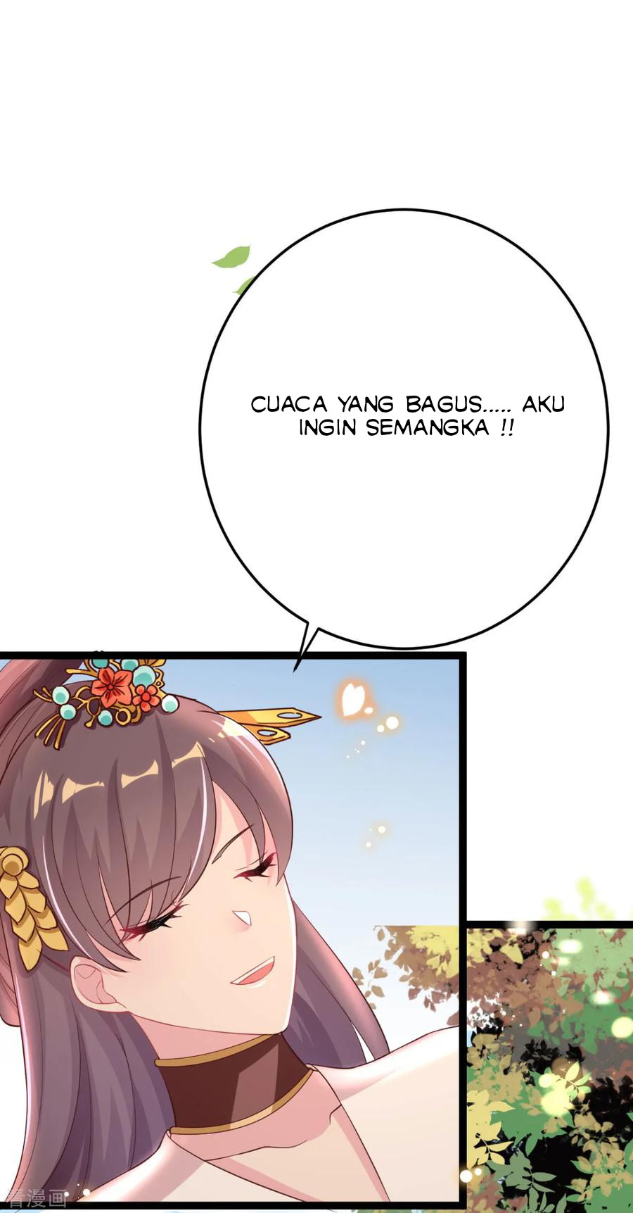 The General Is Up Chapter 19 Gambar 2