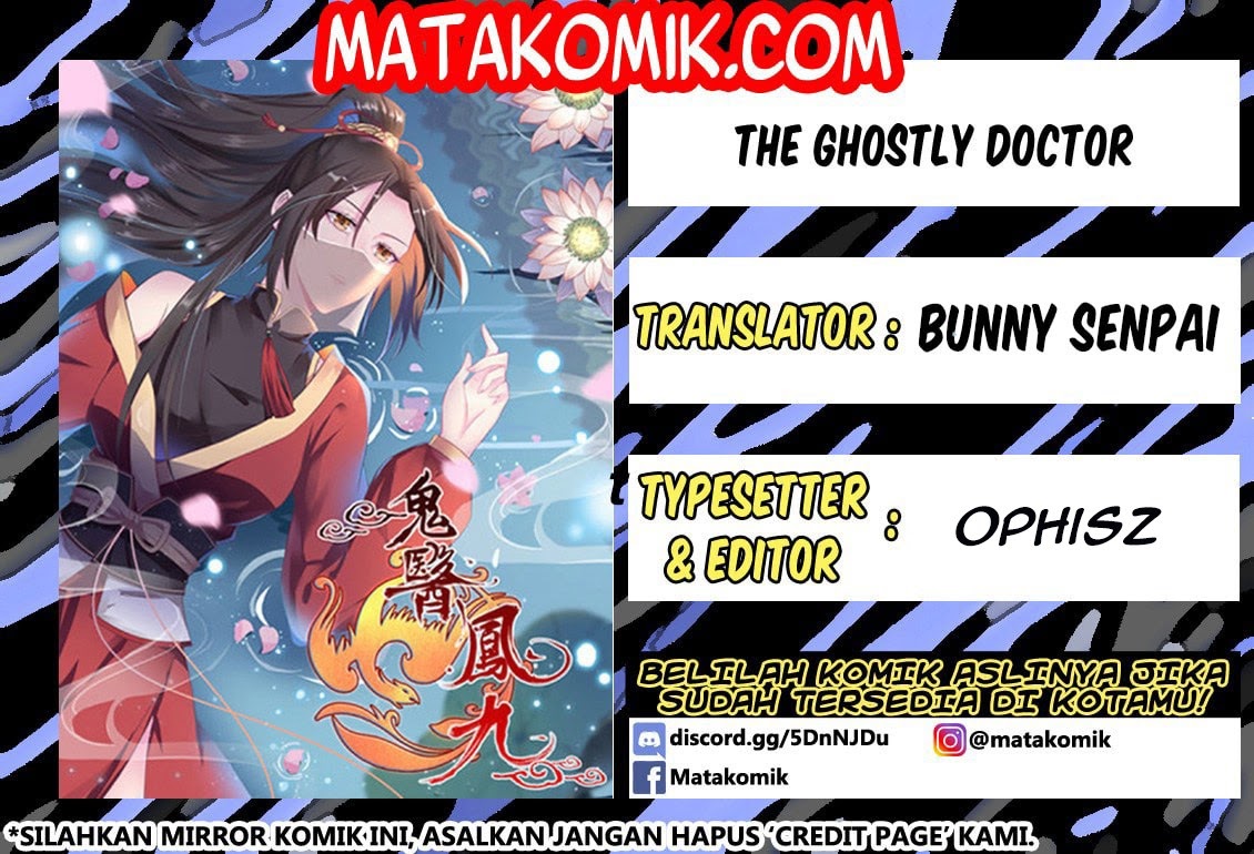 The Ghostly Doctor Chapter 94 Gambar 1