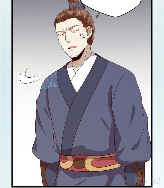 The Ghostly Doctor Chapter 141 Gambar 34