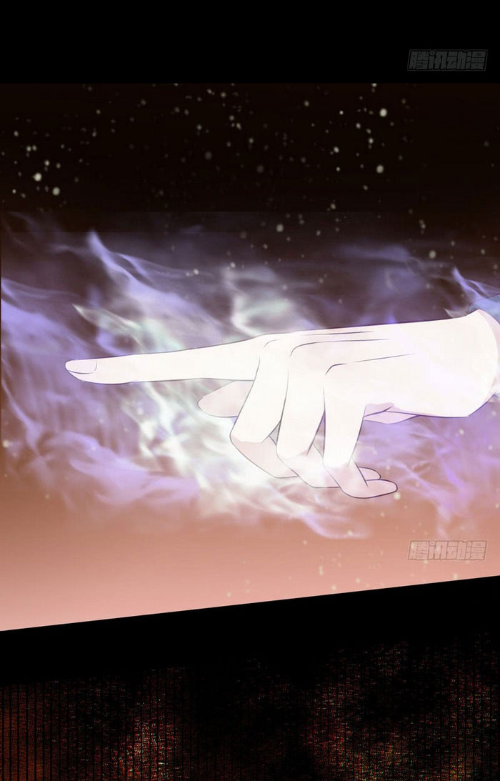 The Ghostly Doctor Chapter 144 Gambar 24