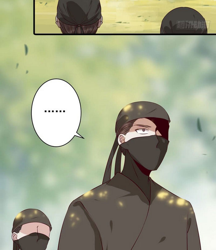 The Ghostly Doctor Chapter 144 Gambar 42