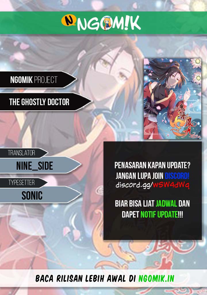 The Ghostly Doctor Chapter 312 Gambar 1