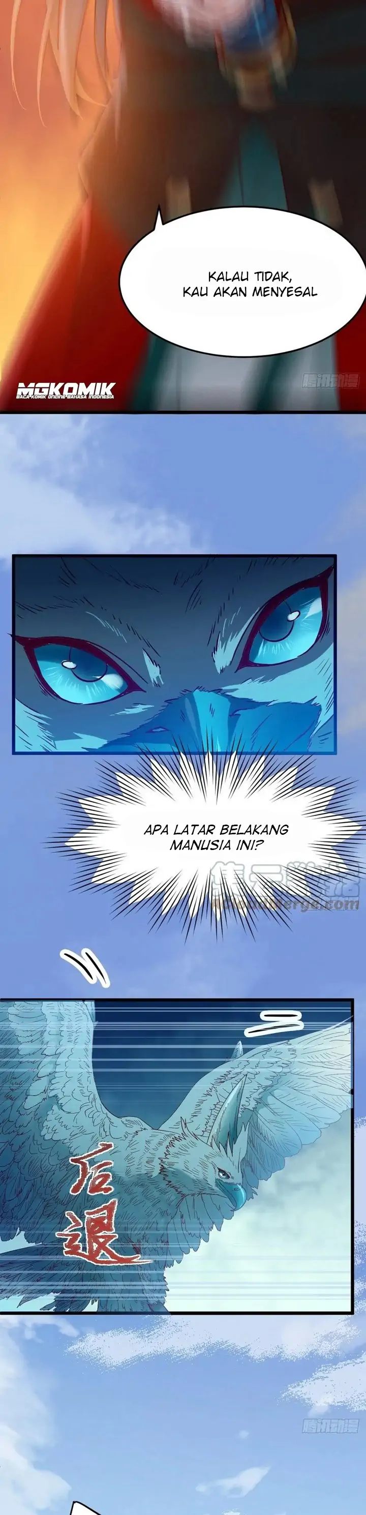The Ghostly Doctor Chapter 420 Gambar 22