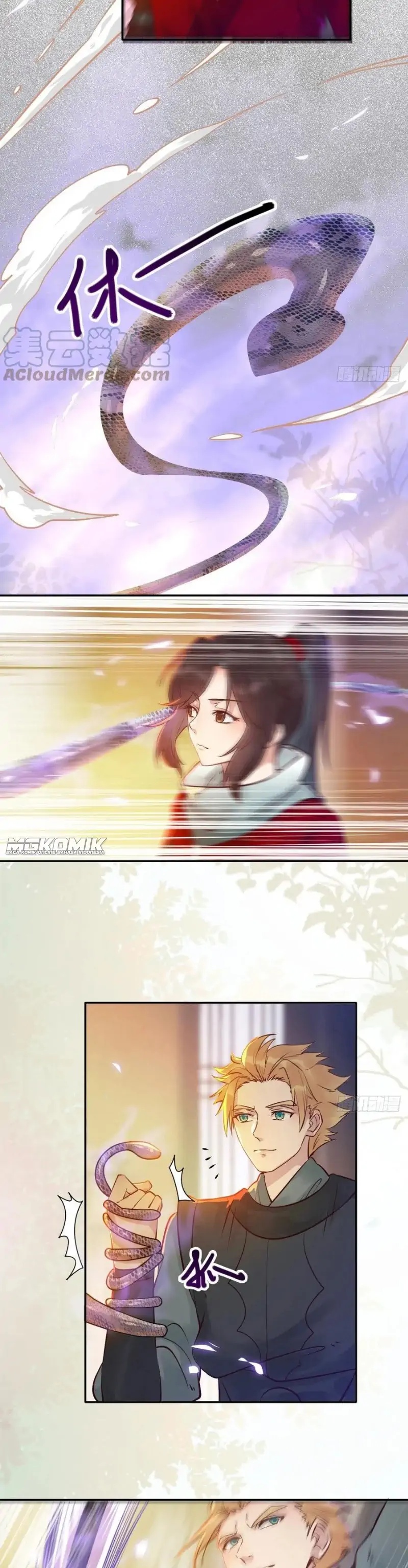 The Ghostly Doctor Chapter 435 Gambar 12