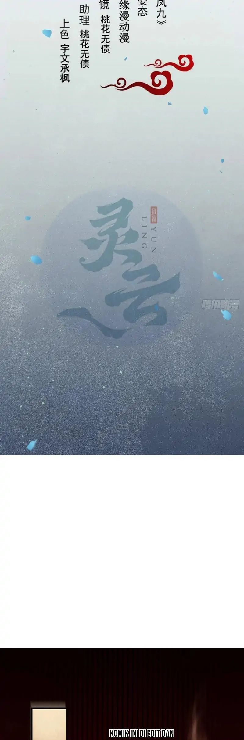 The Ghostly Doctor Chapter 458 Gambar 2
