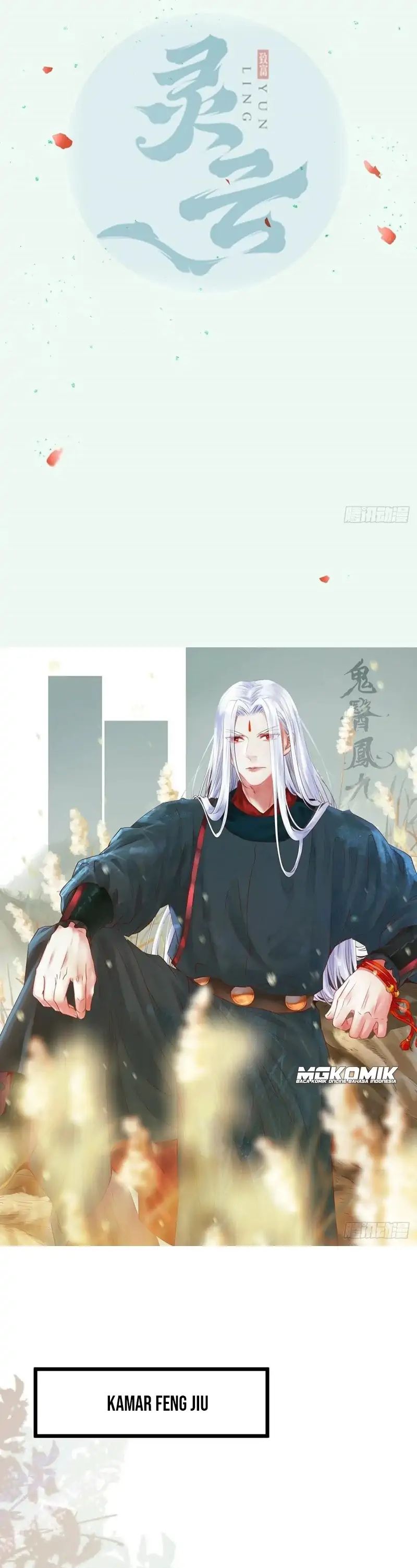 The Ghostly Doctor Chapter 459 Gambar 2