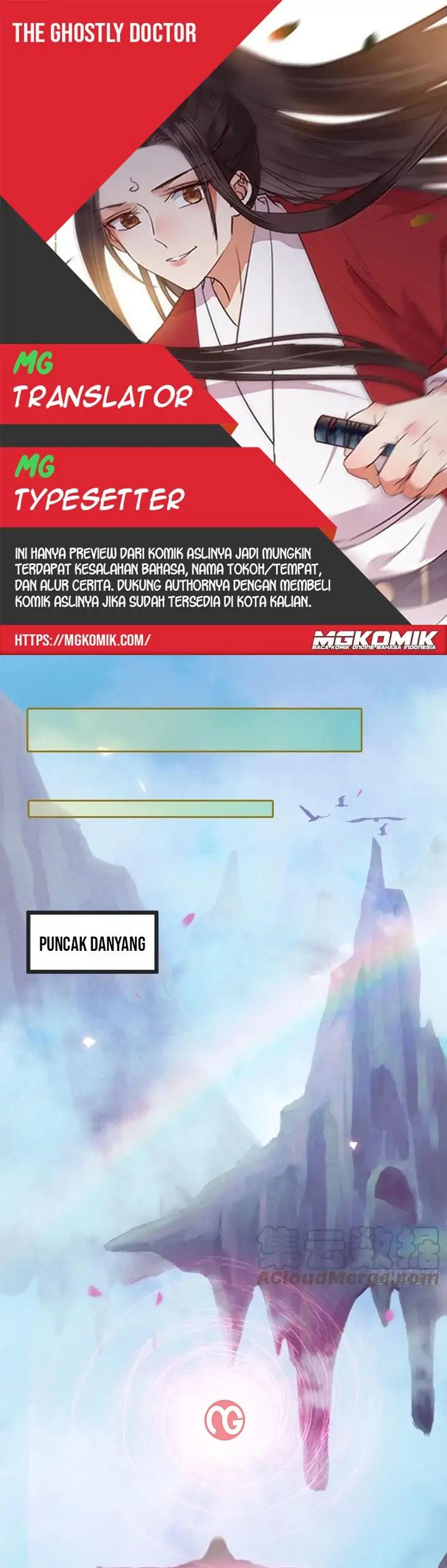The Ghostly Doctor Chapter 463 Gambar 1