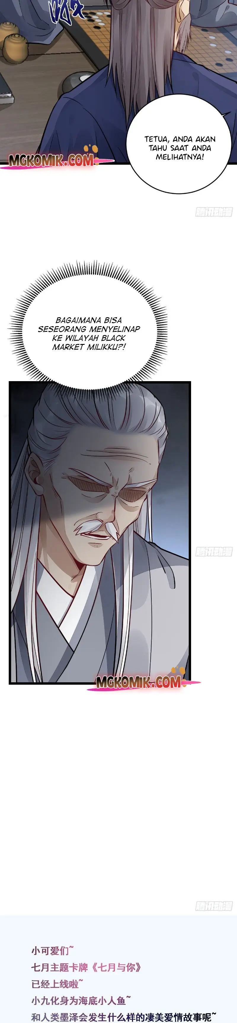 The Ghostly Doctor Chapter 498 Gambar 14