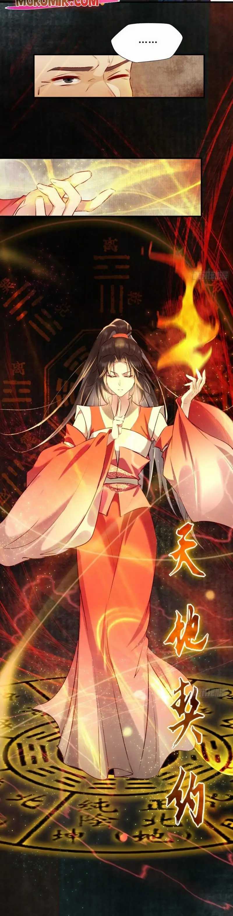 The Ghostly Doctor Chapter 519 Gambar 13
