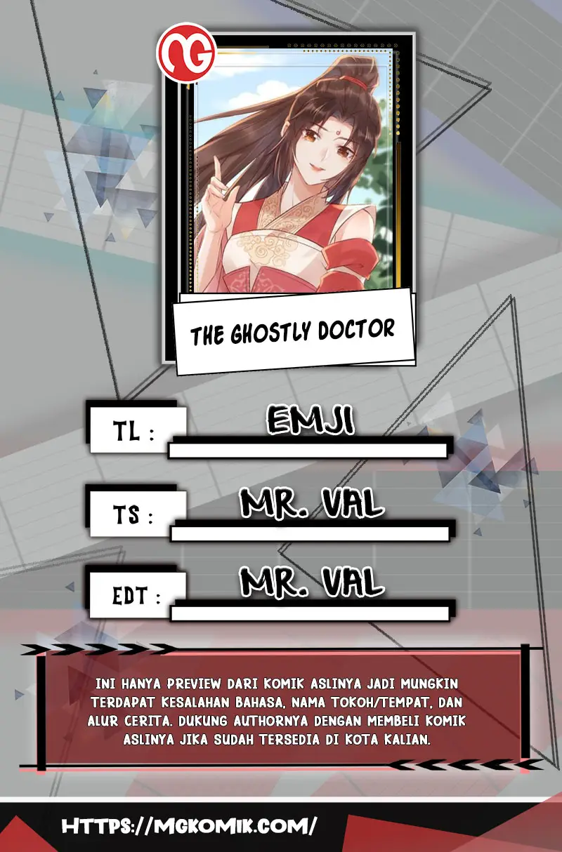 The Ghostly Doctor Chapter 529 Gambar 1