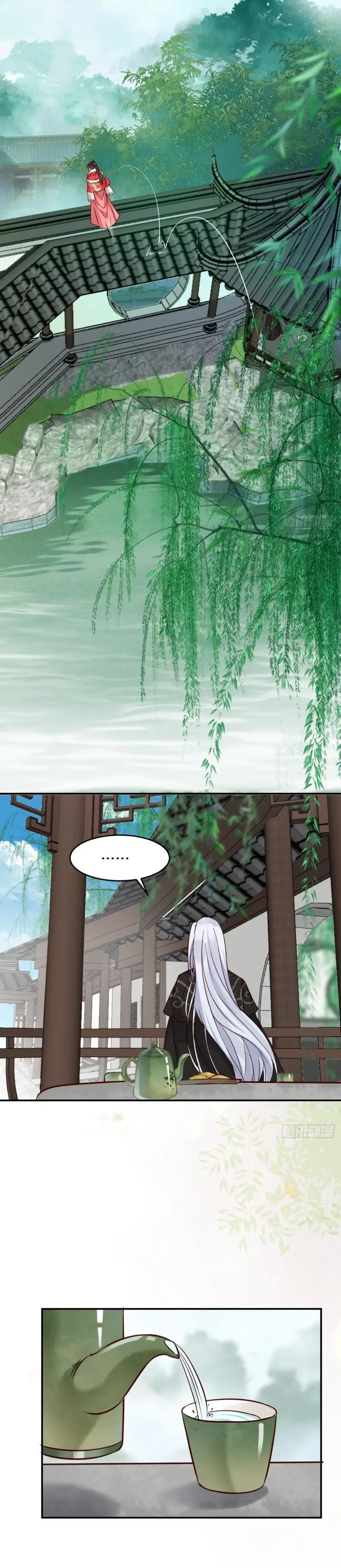 The Ghostly Doctor Chapter 529 Gambar 13