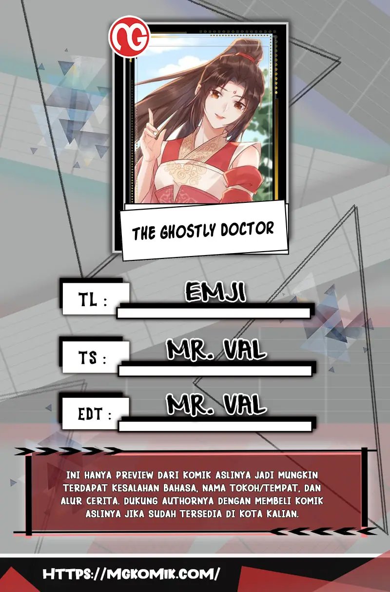 The Ghostly Doctor Chapter 532 Gambar 1