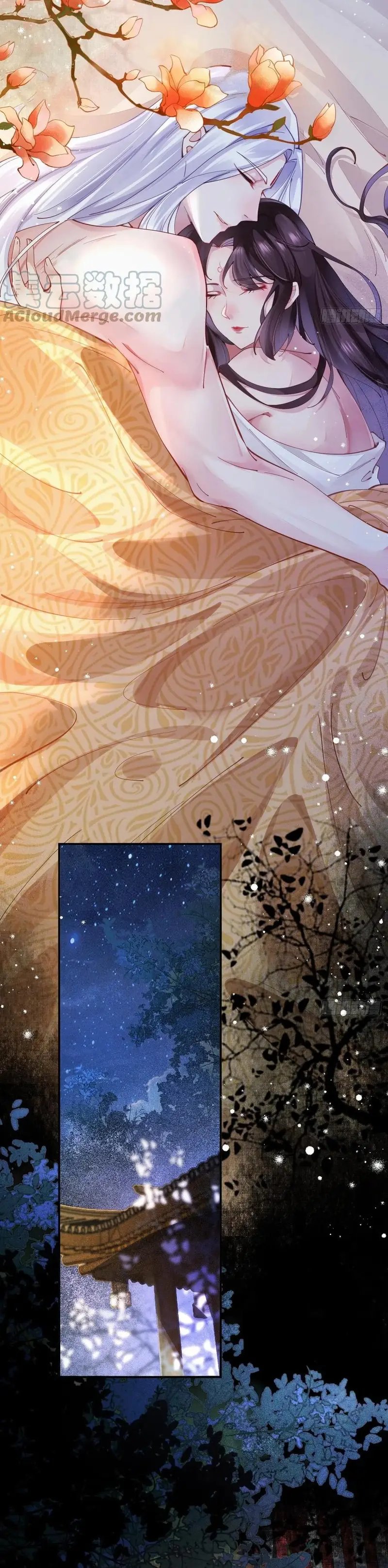 The Ghostly Doctor Chapter 532 Gambar 5