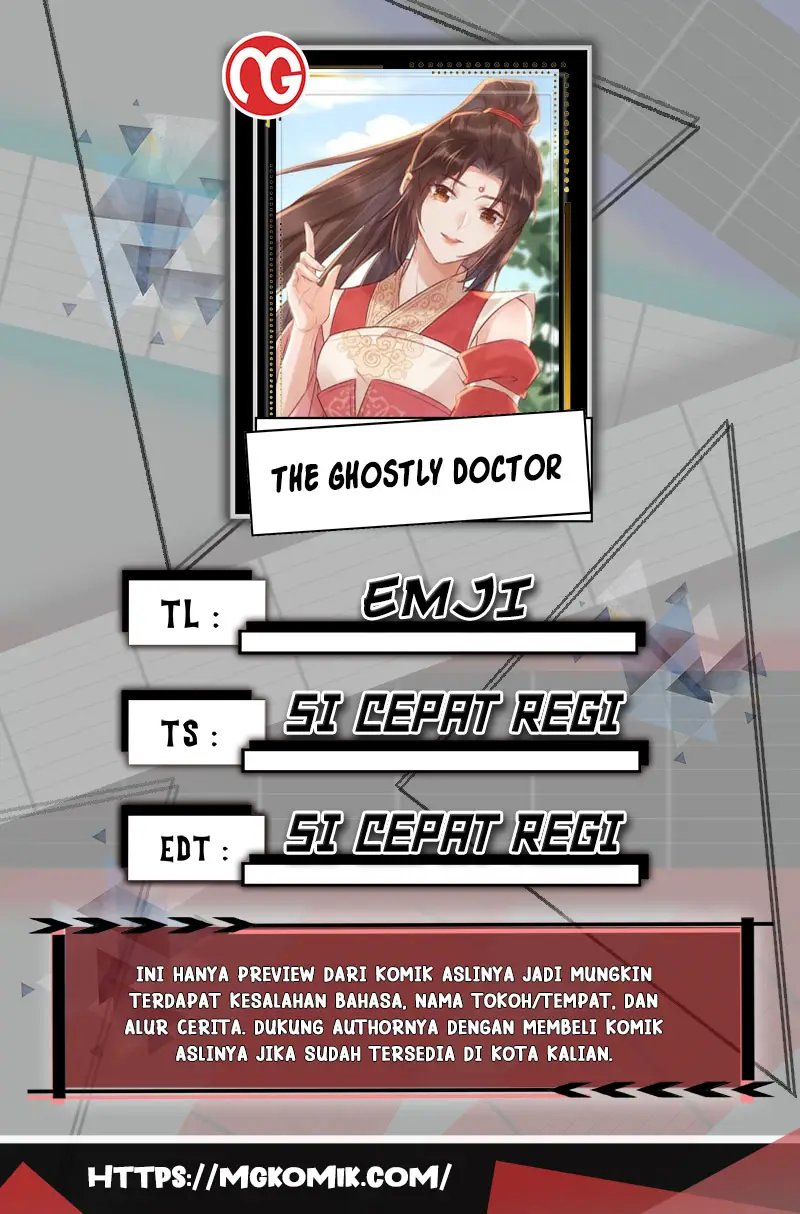 The Ghostly Doctor Chapter 545 Gambar 1