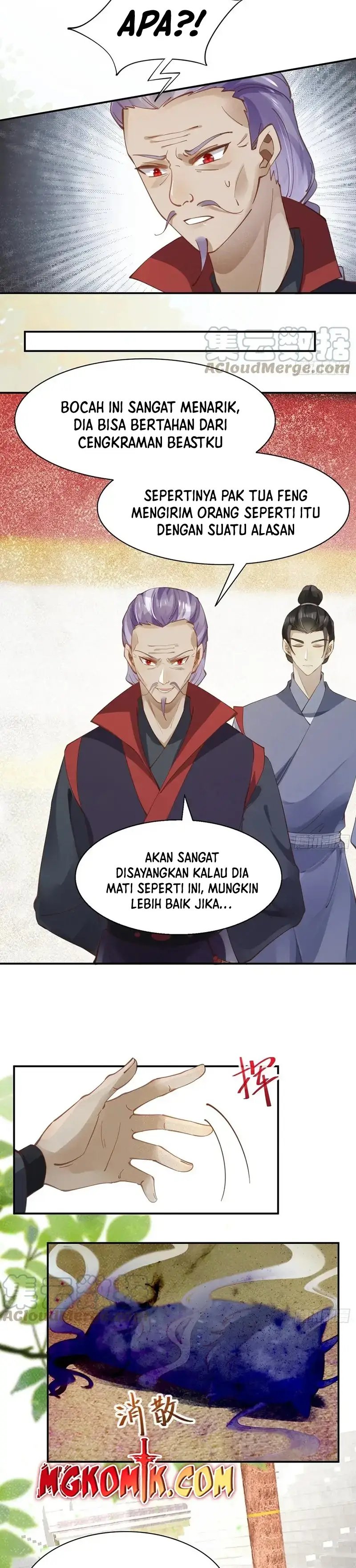 The Ghostly Doctor Chapter 545 Gambar 8