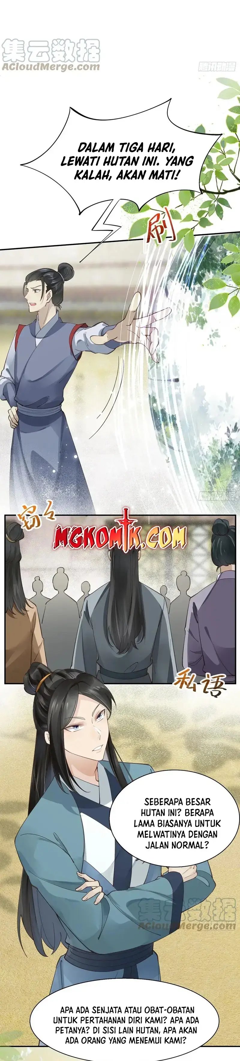 The Ghostly Doctor Chapter 545 Gambar 10