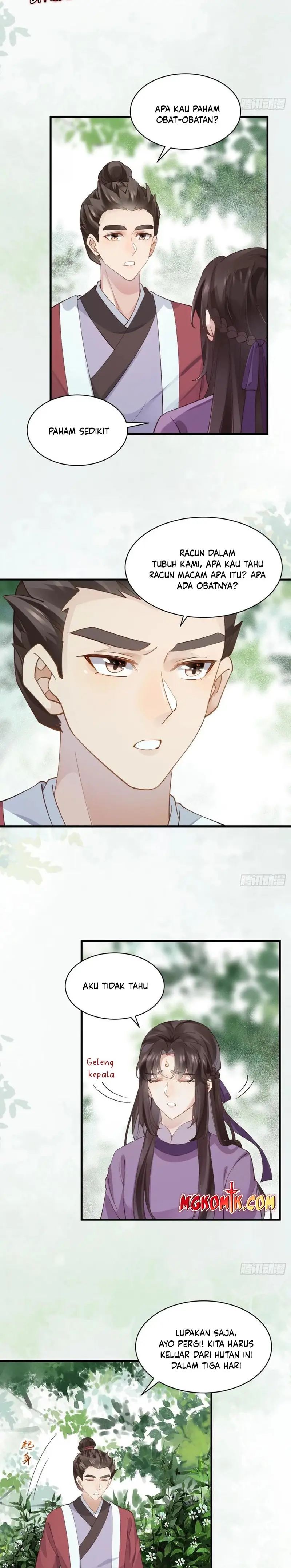 The Ghostly Doctor Chapter 548 Gambar 3