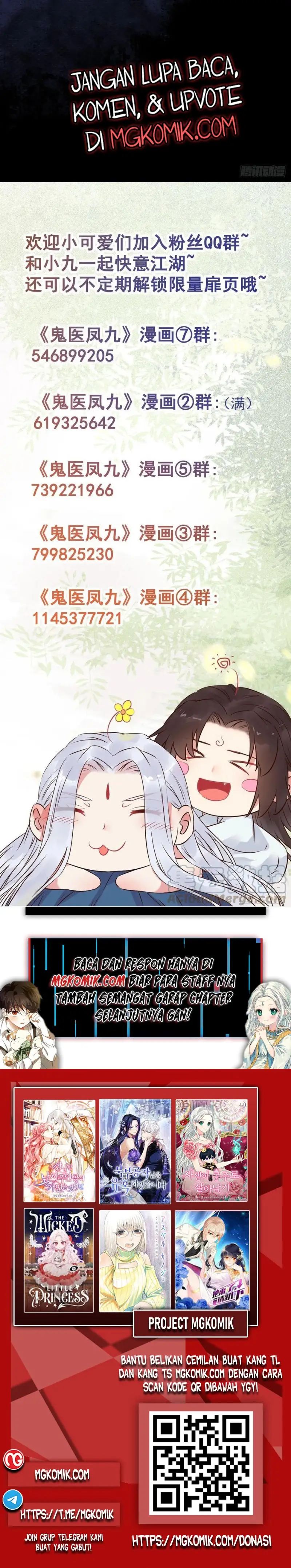 The Ghostly Doctor Chapter 548 Gambar 15