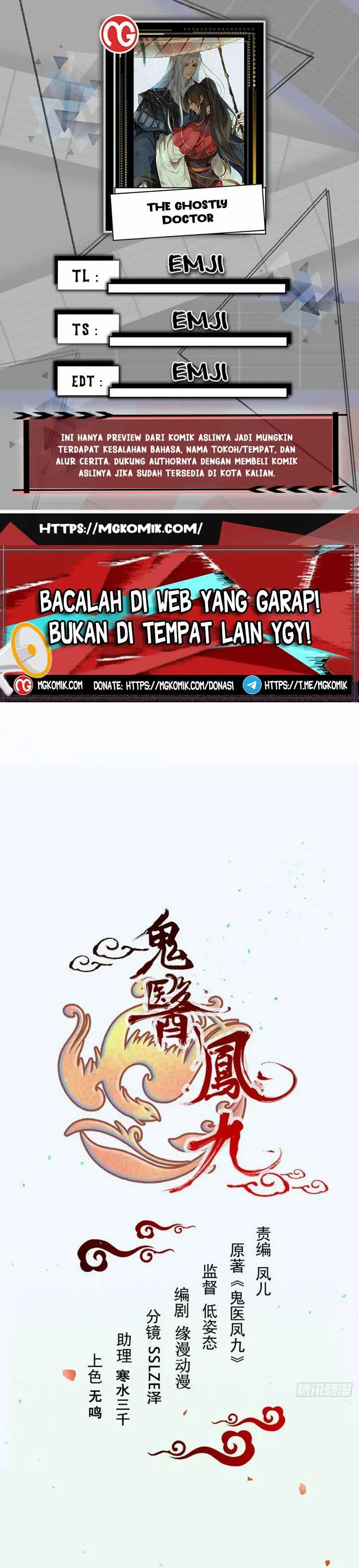 The Ghostly Doctor Chapter 554 Gambar 1