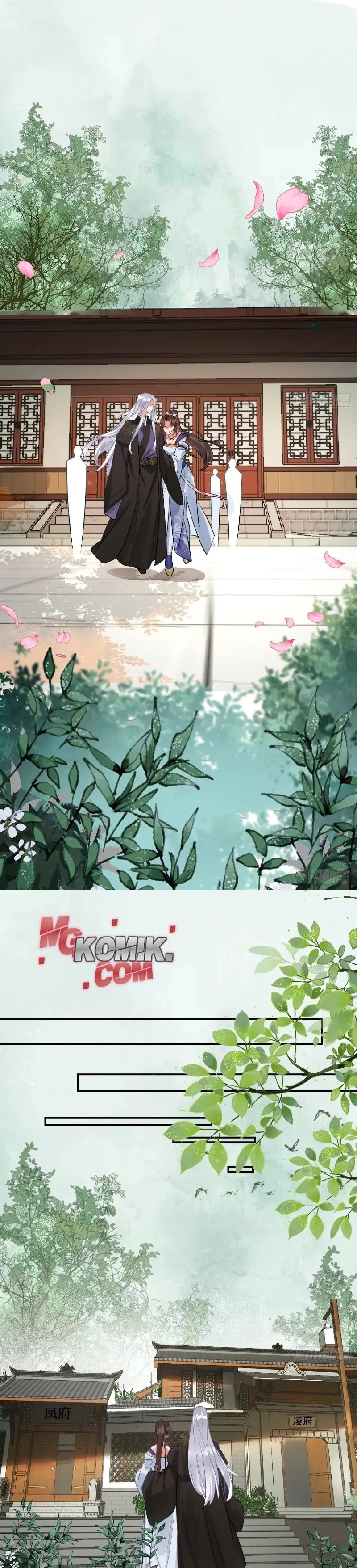 The Ghostly Doctor Chapter 573 Gambar 16