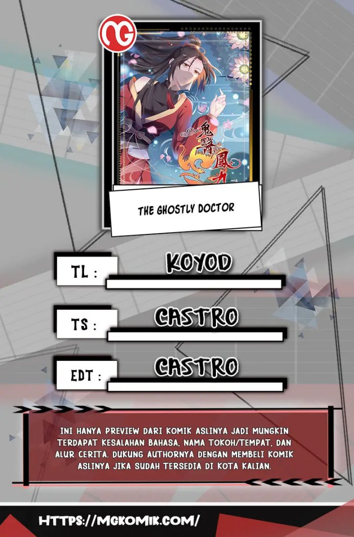 The Ghostly Doctor Chapter 583 Gambar 2