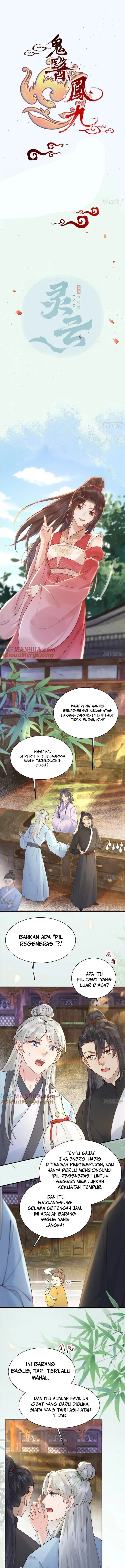 The Ghostly Doctor Chapter 583 Gambar 3