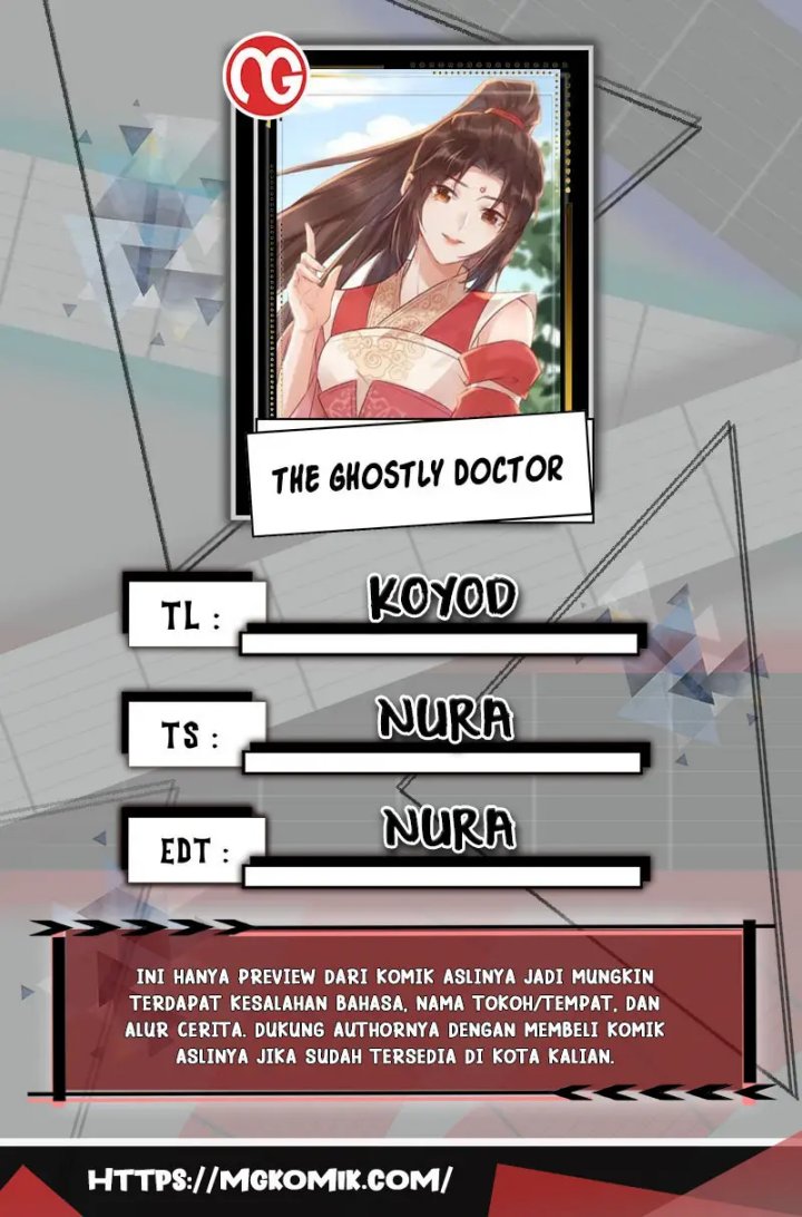 The Ghostly Doctor Chapter 588 Gambar 1