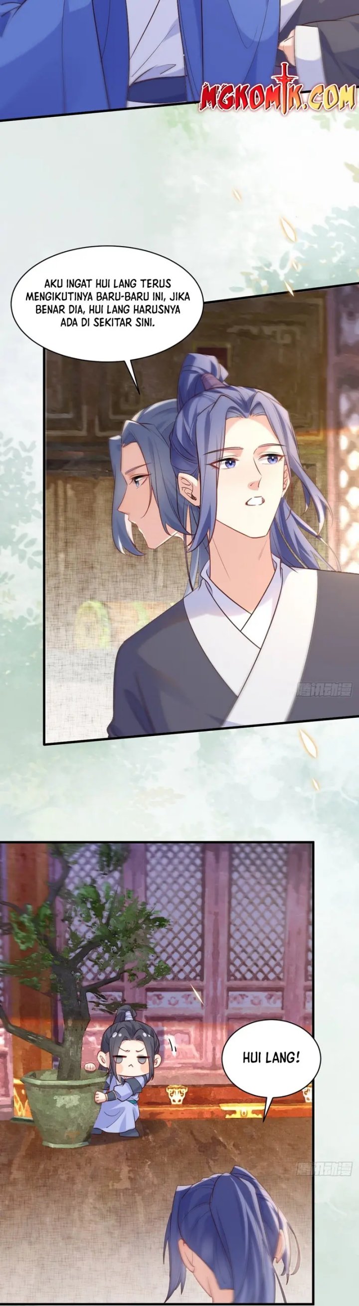 The Ghostly Doctor Chapter 588 Gambar 10