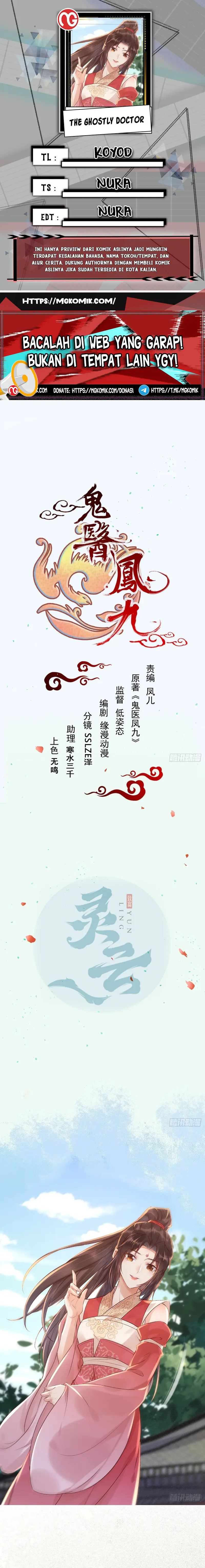 The Ghostly Doctor Chapter 590 Gambar 1