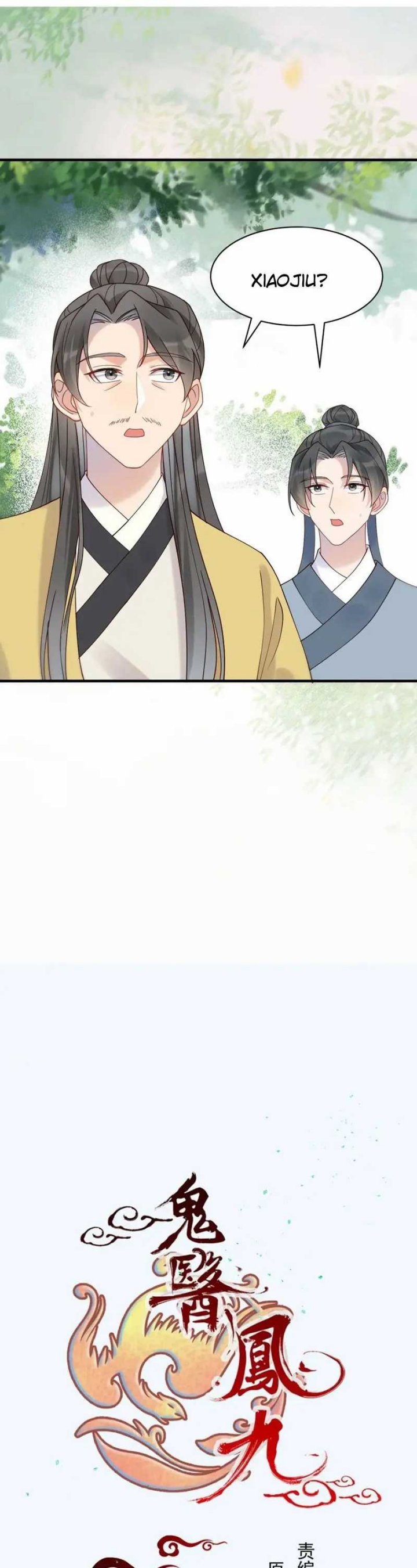 The Ghostly Doctor Chapter 599 Gambar 3