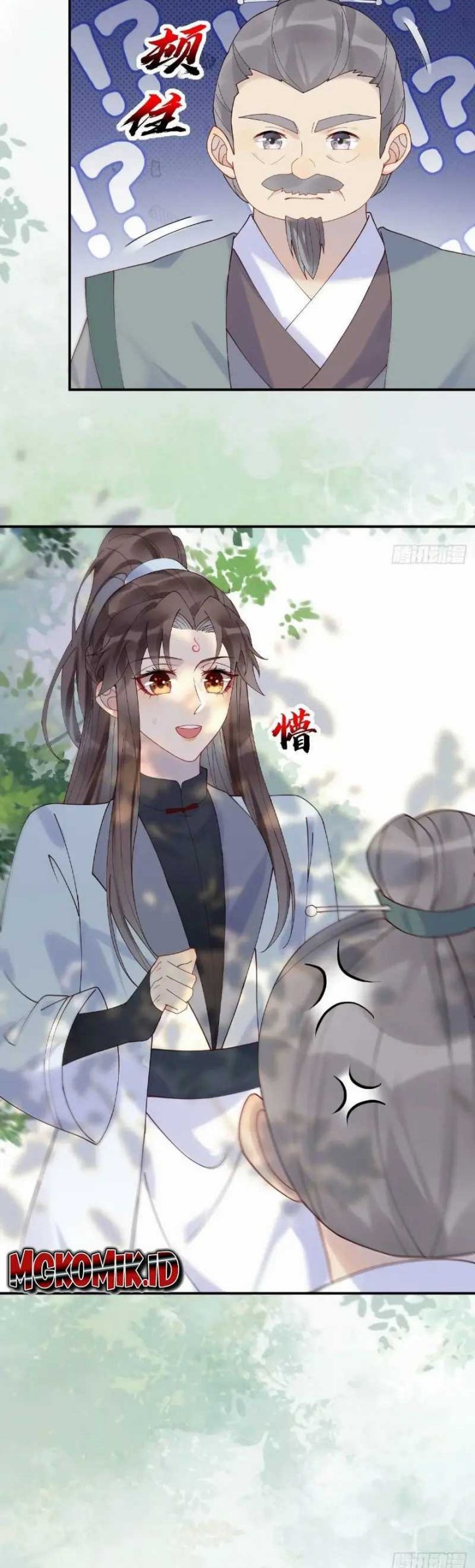 The Ghostly Doctor Chapter 599 Gambar 23