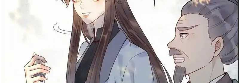 The Ghostly Doctor Chapter 607 Gambar 8