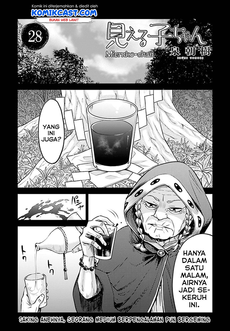 The Girl Who See It (Mieruko-chan) Chapter 28 Gambar 2