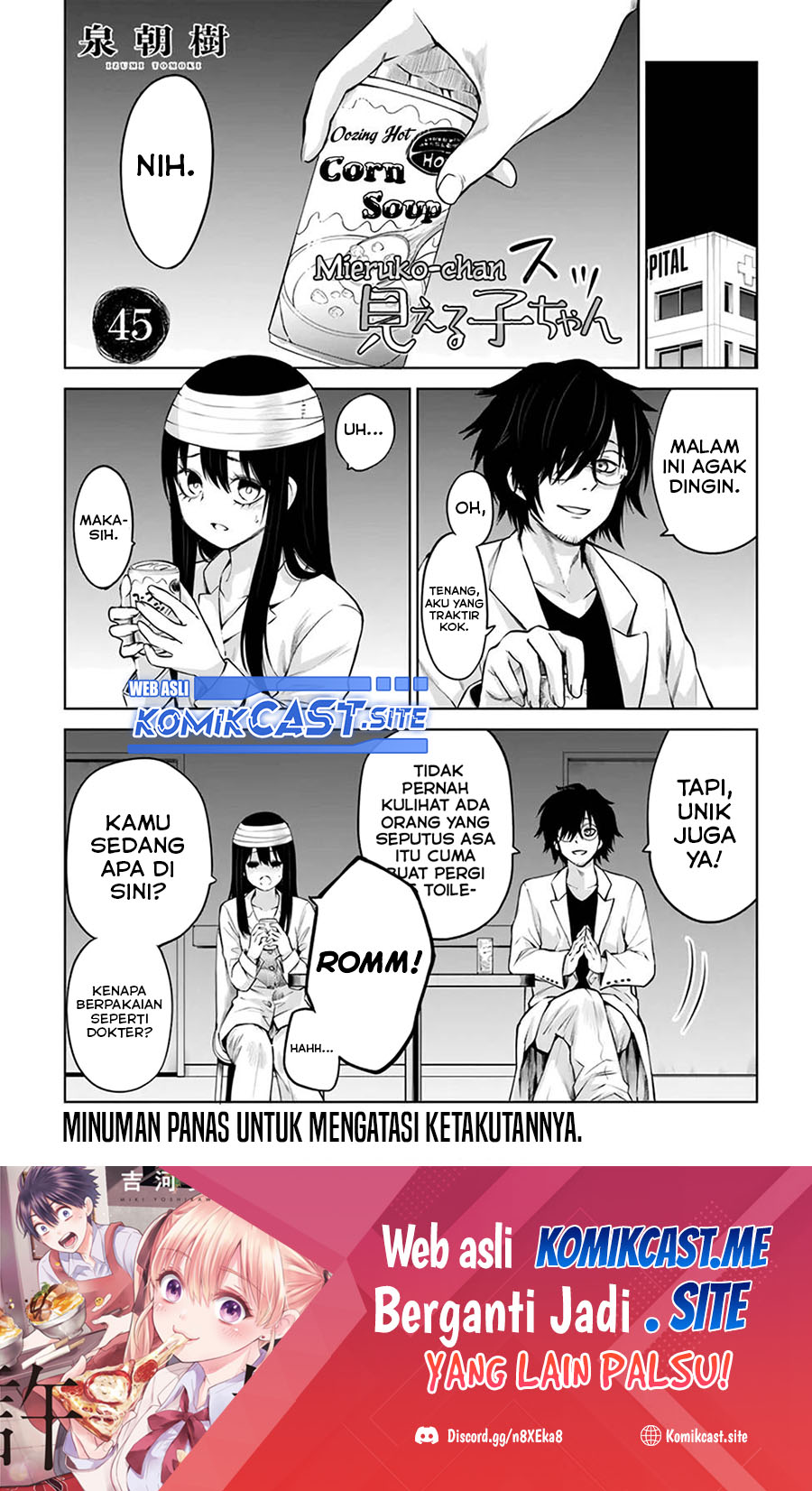 The Girl Who See It (Mieruko-chan) Chapter 45 Gambar 2
