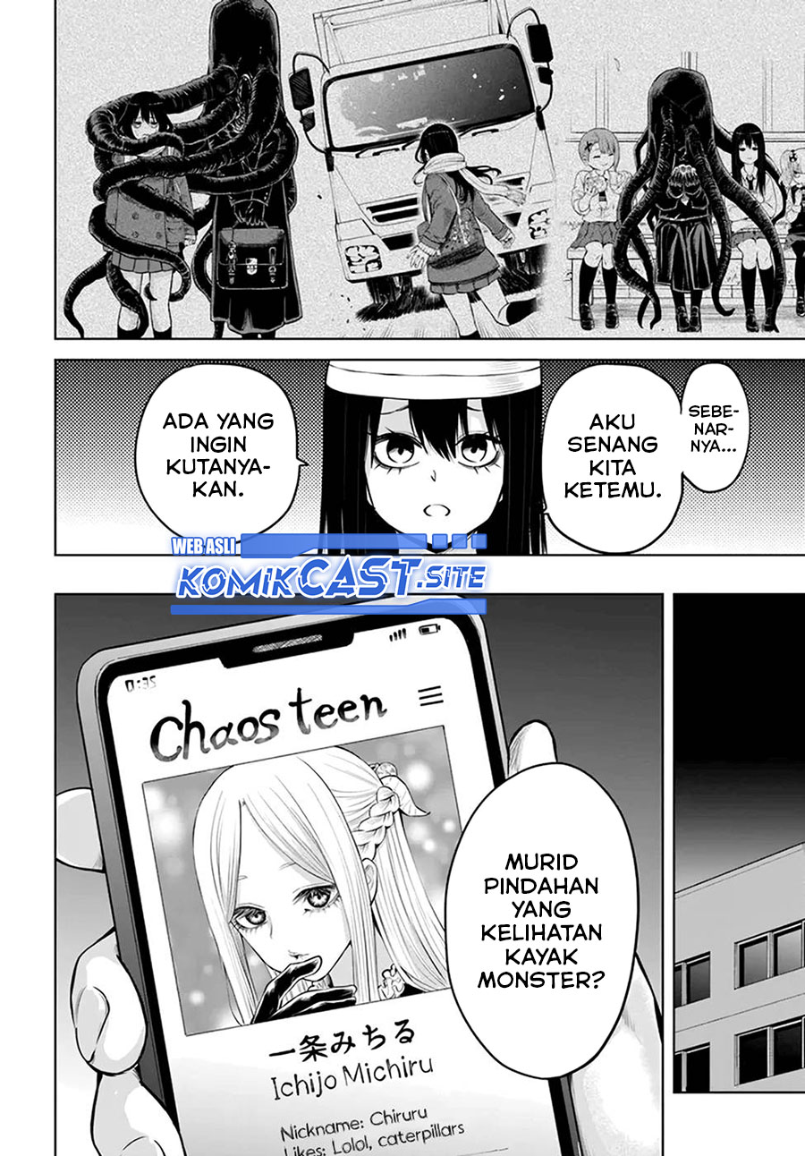 The Girl Who See It (Mieruko-chan) Chapter 45 Gambar 5