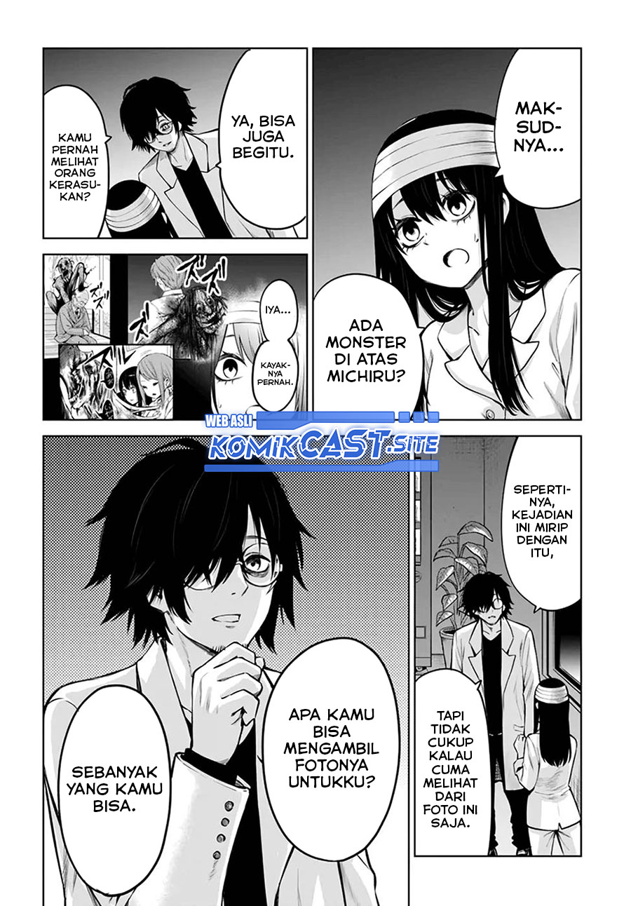 The Girl Who See It (Mieruko-chan) Chapter 45 Gambar 9