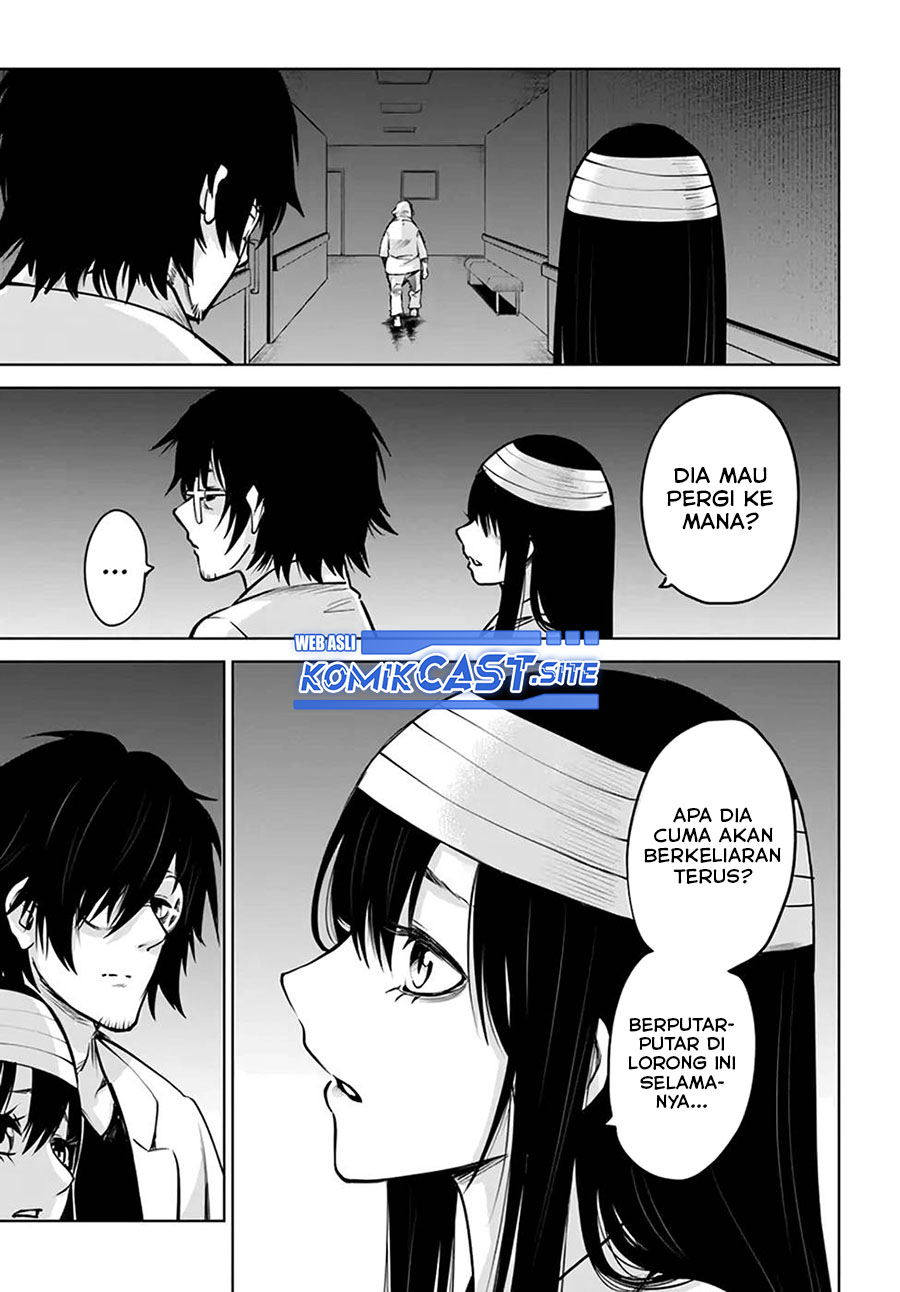 The Girl Who See It (Mieruko-chan) Chapter 45 Gambar 14