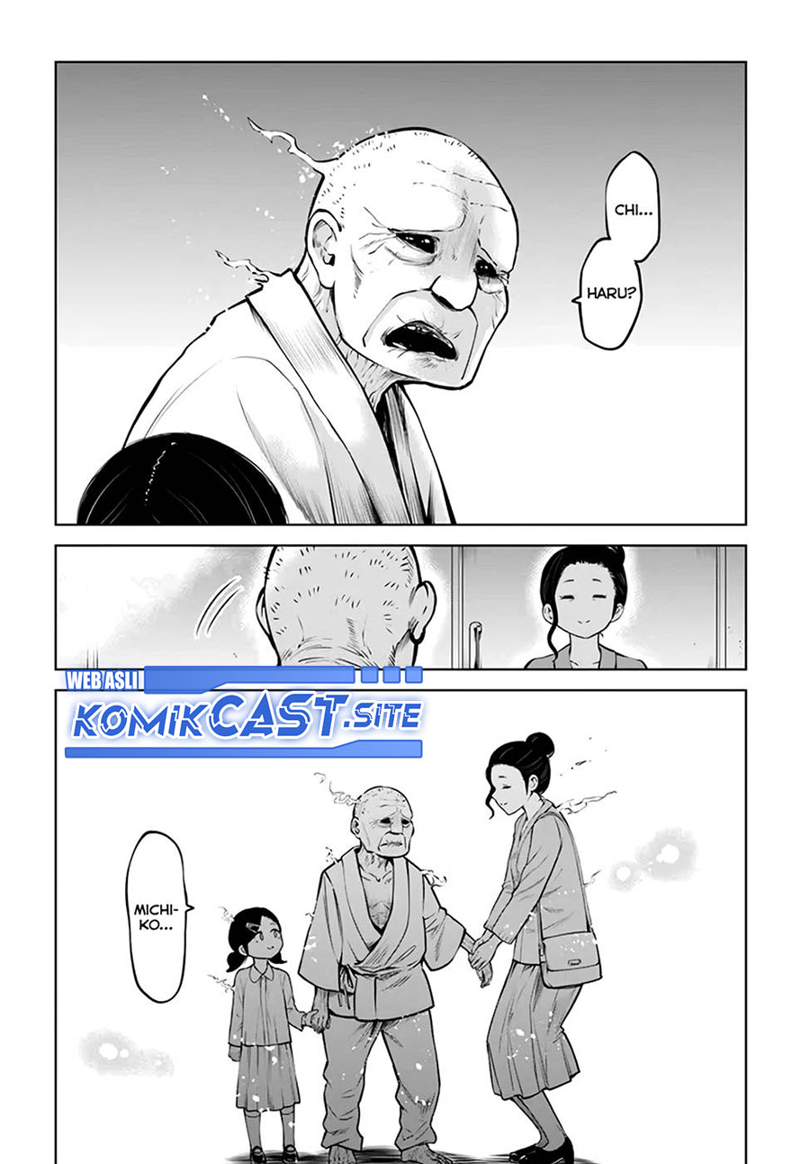 The Girl Who See It (Mieruko-chan) Chapter 45 Gambar 19