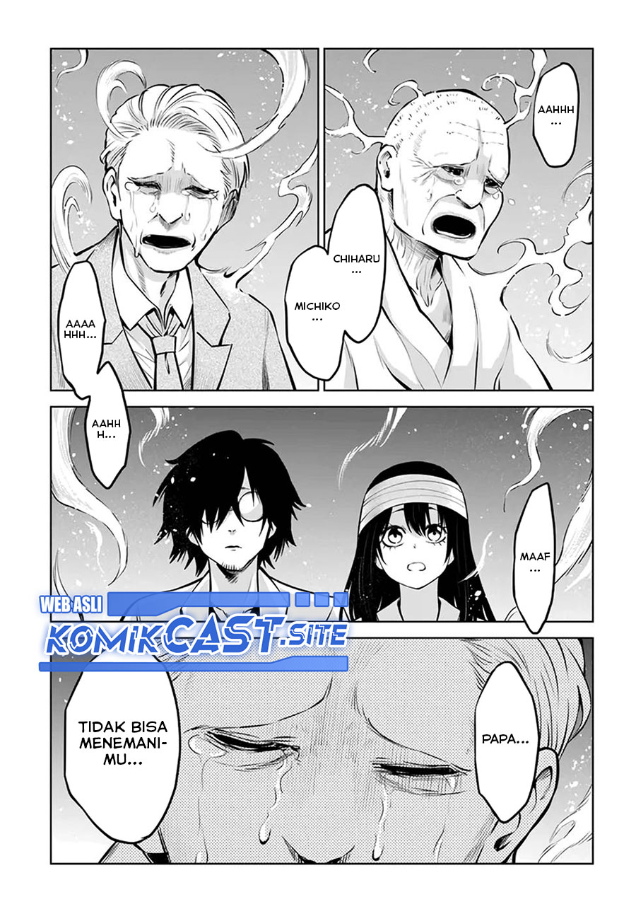 The Girl Who See It (Mieruko-chan) Chapter 45 Gambar 20