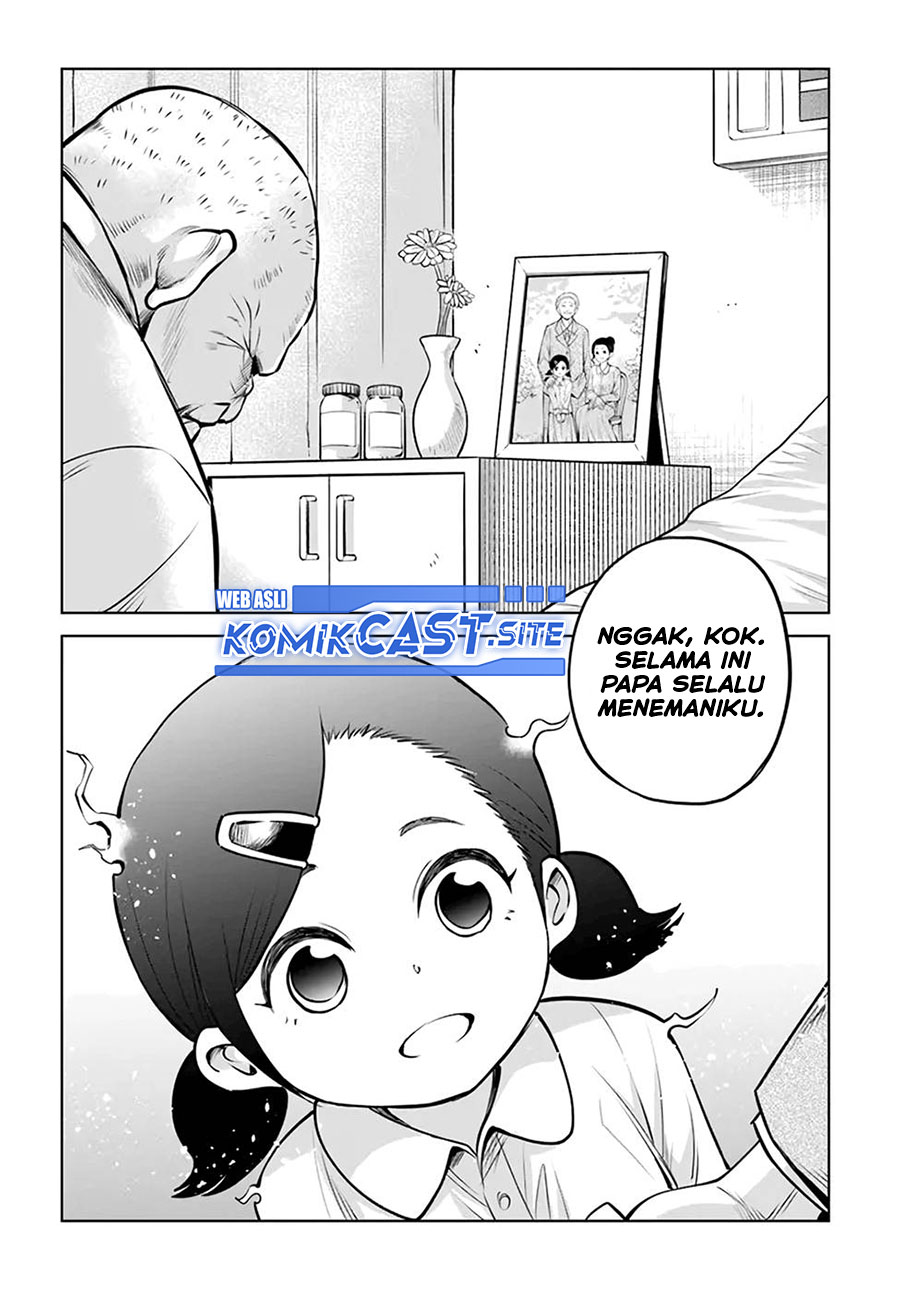 The Girl Who See It (Mieruko-chan) Chapter 45 Gambar 21