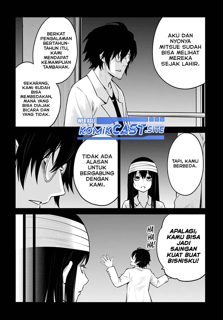 The Girl Who See It (Mieruko-chan) Chapter 45 Gambar 31