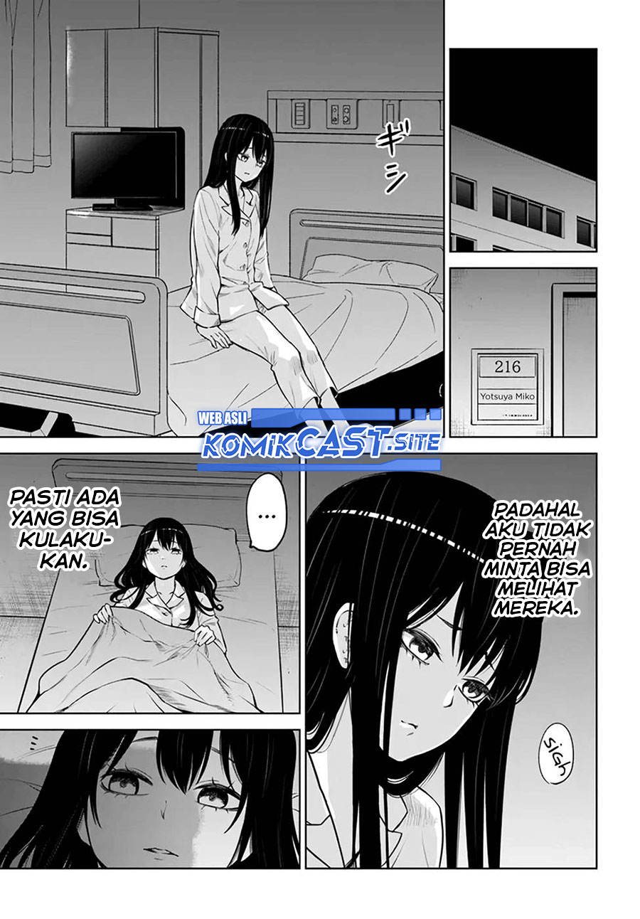 The Girl Who See It (Mieruko-chan) Chapter 45 Gambar 32