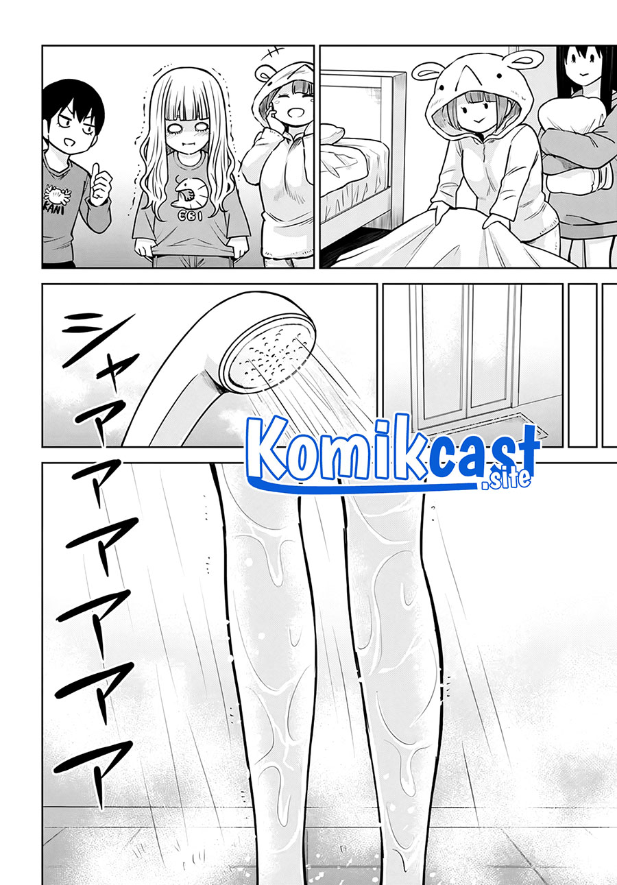 The Girl Who See It (Mieruko-chan) Chapter 50.2 Gambar 16