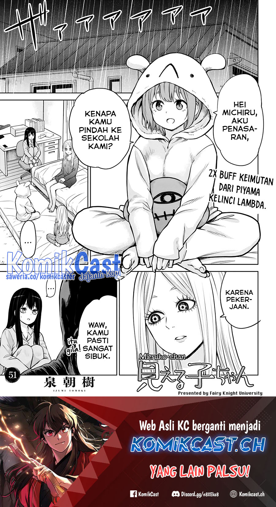 The Girl Who See It (Mieruko-chan) Chapter 51 Gambar 2