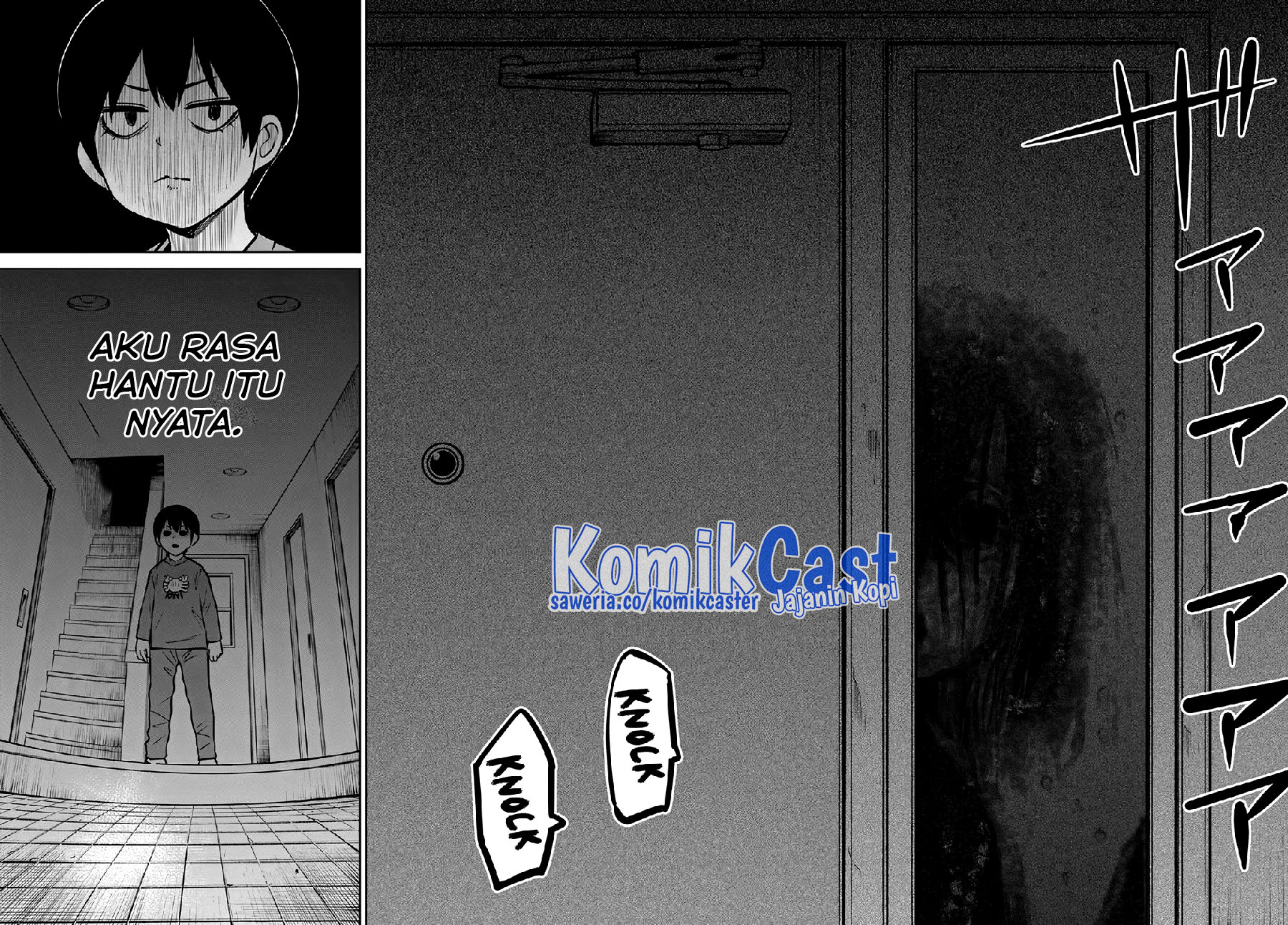 The Girl Who See It (Mieruko-chan) Chapter 51 Gambar 12