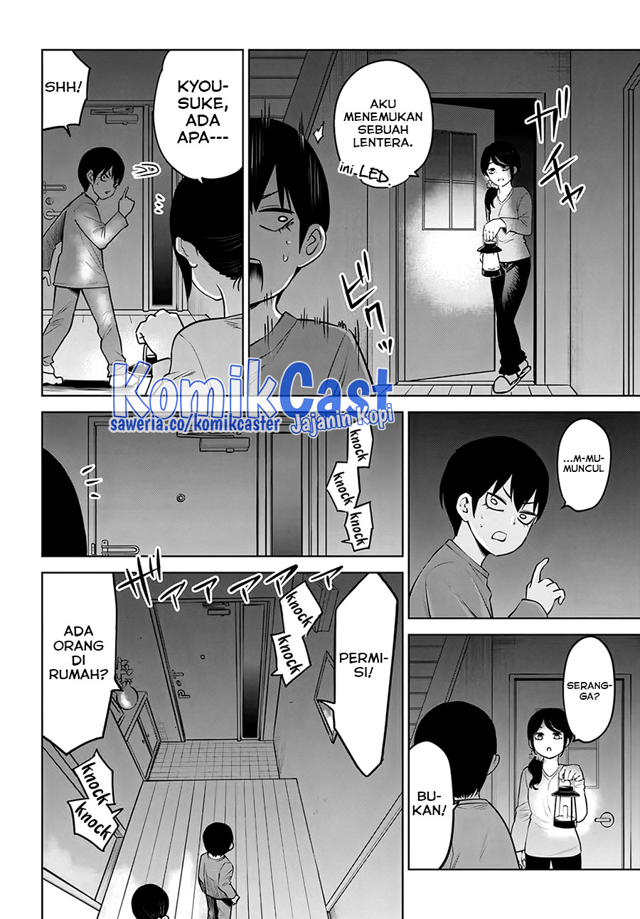 The Girl Who See It (Mieruko-chan) Chapter 51 Gambar 13