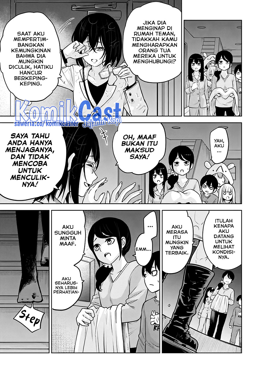 The Girl Who See It (Mieruko-chan) Chapter 51 Gambar 16