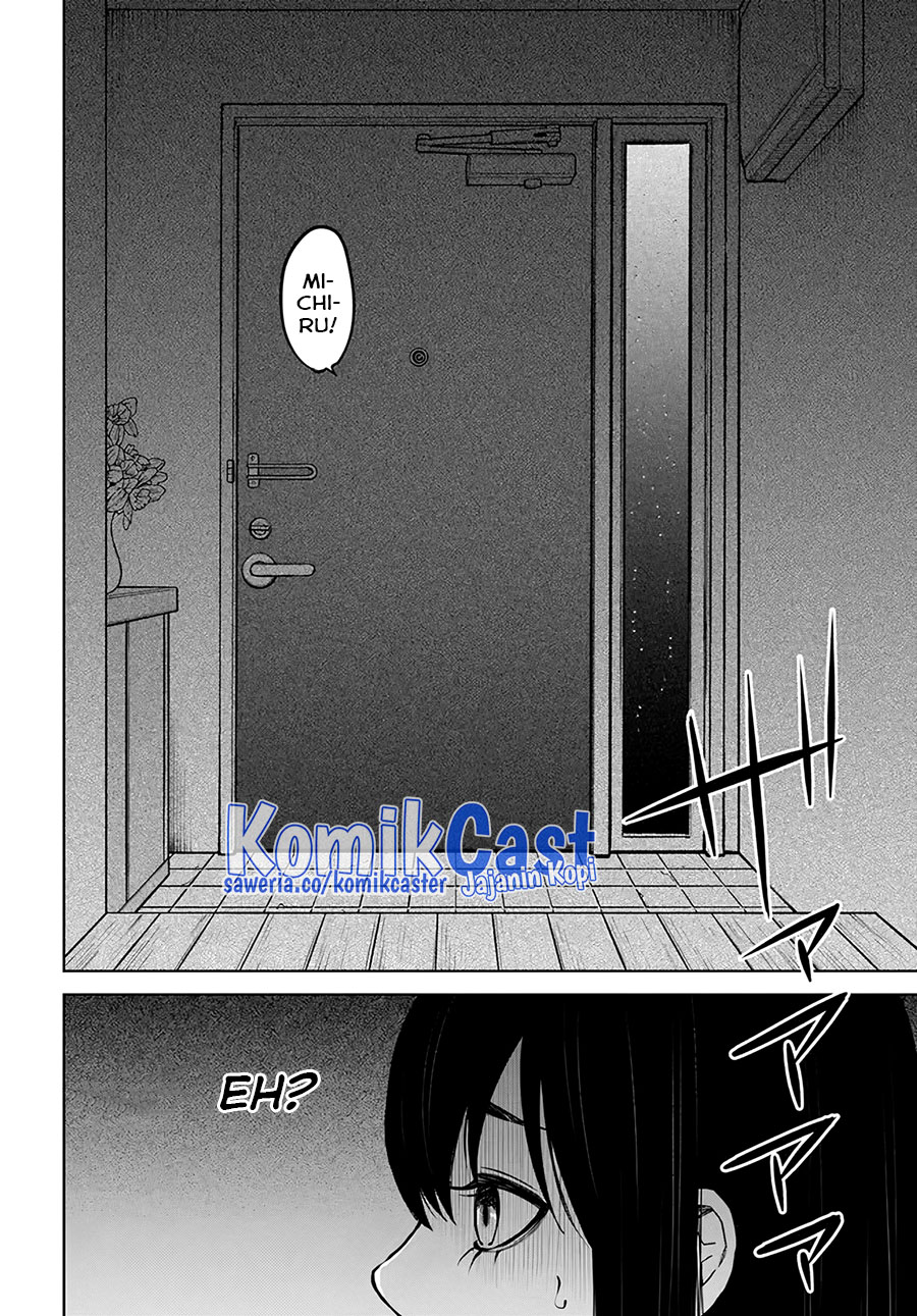 The Girl Who See It (Mieruko-chan) Chapter 51 Gambar 23