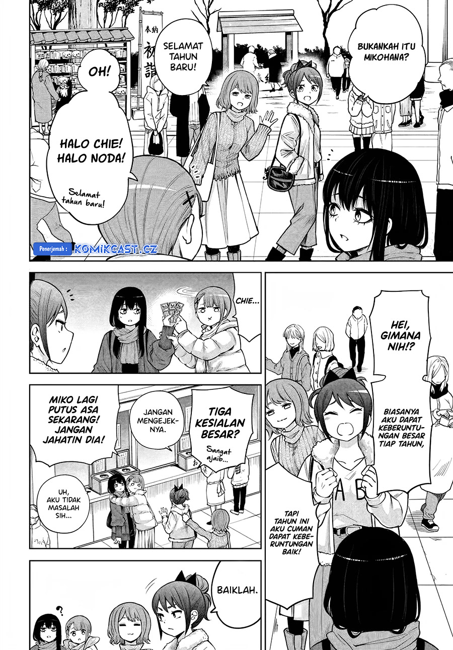 The Girl Who See It (Mieruko-chan) Chapter 60 Gambar 5
