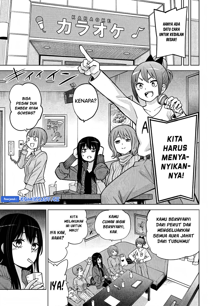 The Girl Who See It (Mieruko-chan) Chapter 60 Gambar 6